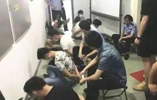 娱乐吃瓜酱诈骗团伙